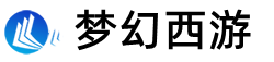 梦幻西游sf:梦幻公益服发布网站,科瓦梦幻西游私服发布网