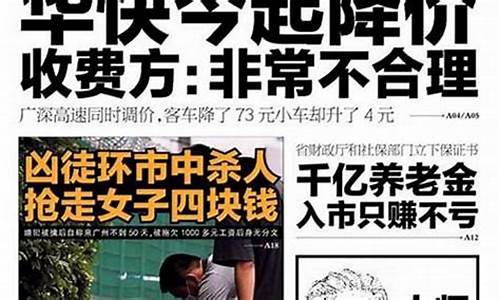 标题：探索今日新开SF游戏：最新动态与趋