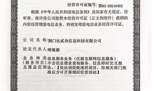 新开私写：全面解析与深度介绍